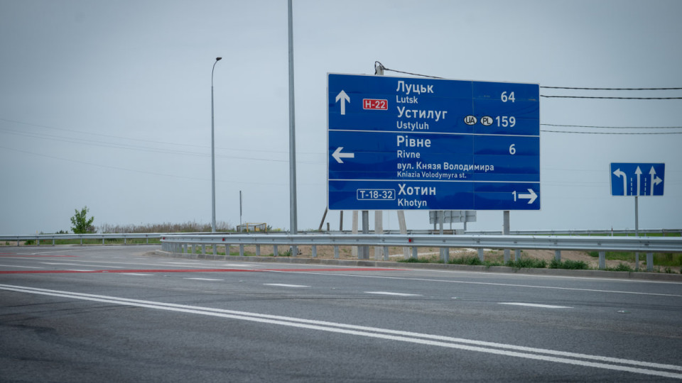 Northern Bypass of Rivne with a length of 14.5 km opened in Ukraine – video