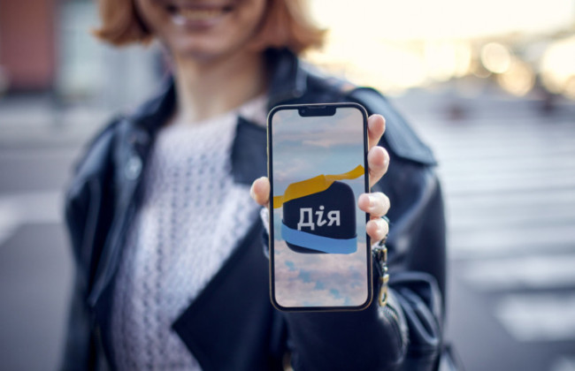 У Дії тестують нову послугу – українці можуть звільнитися з роботи на ТОТ онлайн