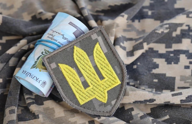 Кто получает 100, 70, 50 и 30 тысяч гривен — в ТЦК разъяснили систему «боевых» выплат