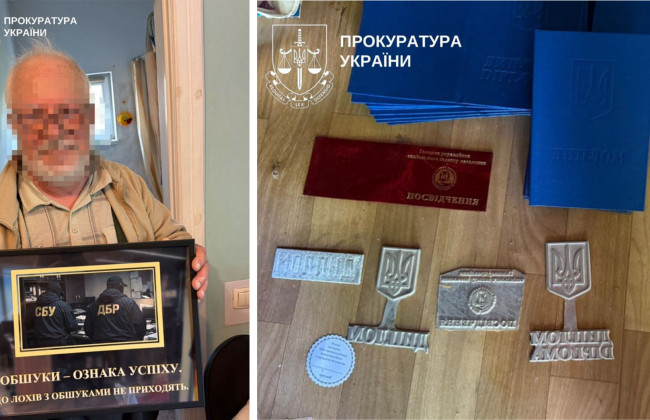 Руслан Кравченко: 31 обыск и 15 подозреваемых — в Киевской области раскрыли канал сбыта поддельных документов