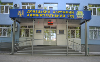 Судью Евгения Грищенко отстранили от осуществления правосудия после решения Дисциплинарной палаты ВСП