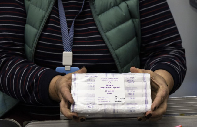 Податок на банки приніс бюджету 30 млрд грн — утричі більше, ніж очікували від ПДВ для ФОПів