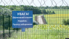 В Украине хотят разрешить выезд за границу ветеранам после ранений и травм