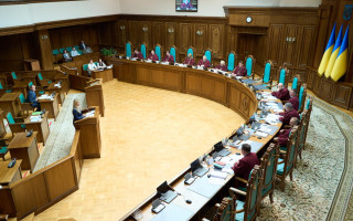 КСУ возобновил рассмотрение дела о роли органов местного самоуправления в процессе добровольного объединения общин