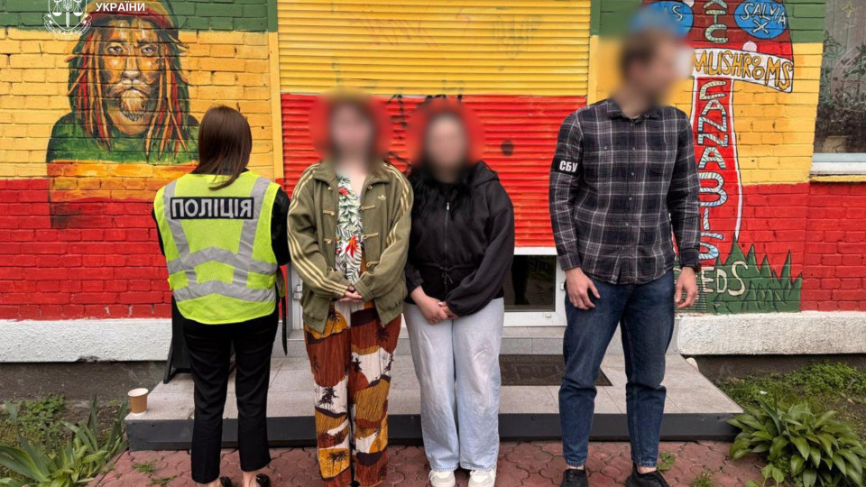 Candies, vapes, and cigarettes with drugs were sold in the Pechersky and Dnipro districts of Kyiv – 8 people were suspected