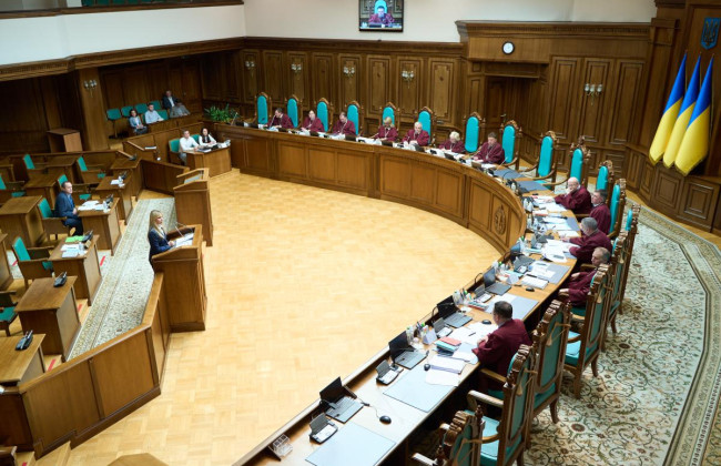 КСУ возобновил рассмотрение дела о роли органов местного самоуправления в процессе добровольного объединения общин
