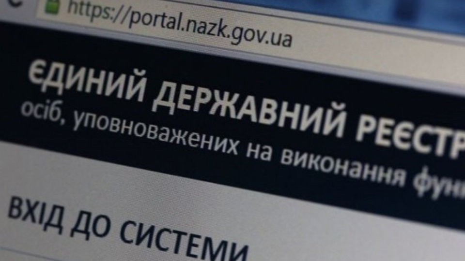 NACP, HRCJ and CCU must coordinate detailed procedures for checking judges' declarations