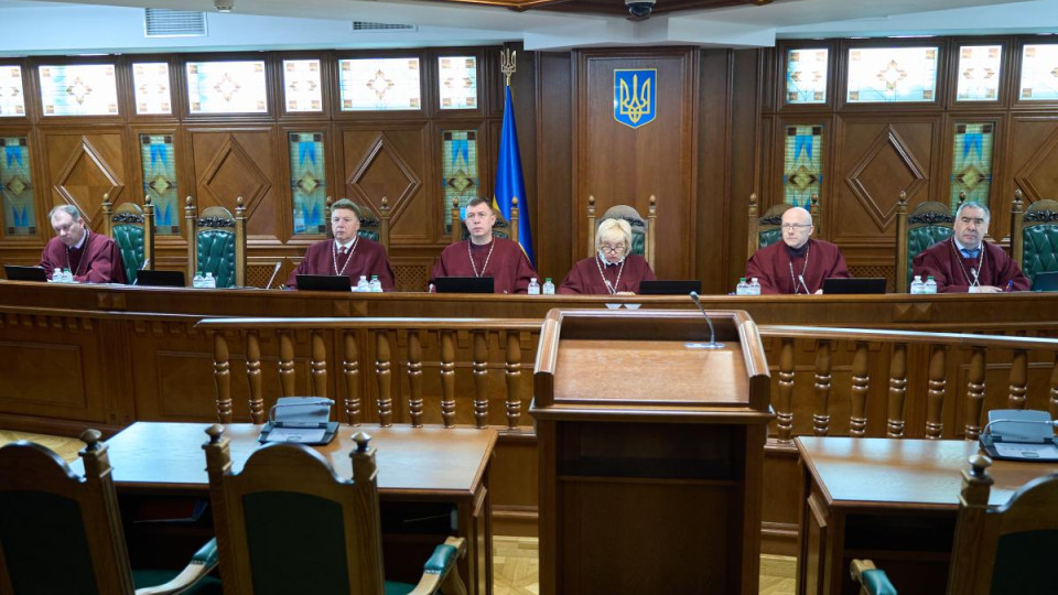 The Constitutional Court of Ukraine is considering a complaint regarding liability for refusal to undergo a sobriety test