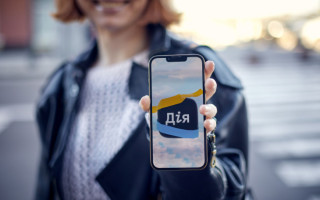В приложении «Дія» тестируют новую услугу — украинцы могут уволиться с работы на ВОТ онлайн