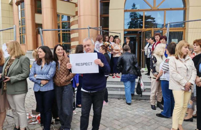 «День без финансов»: в Румынии бастуют налоговики из-за сокращения премий