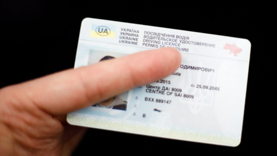 Ukraine wants to change the rules for issuing driver's licenses: which categories are proposed to be opened automatically