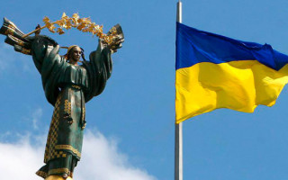 В Украине хотят переименовать День Независимости: какое новое название праздника предлагают