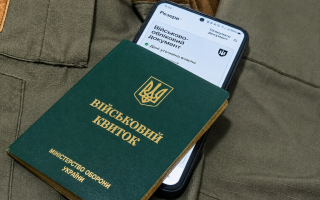 Для бронирования мужчин в июле норма о средней зарплате в 26 тысяч грн должна действовать уже с июня