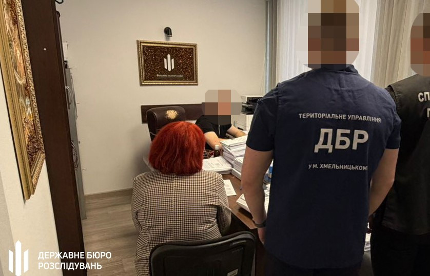 "Paper Mobilization": The State Bureau of Investigation Suspects Territorial Recruitment Center Employees of Mass Status Changes of Conscripts