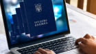 «Сгорит» ли страховой стаж, если бумажную трудовую книжку не оцифровать до 10 июня