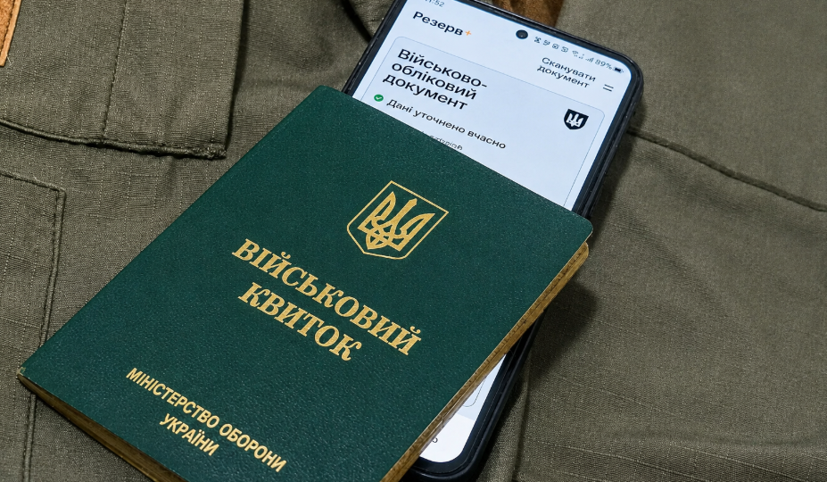 Для бронювання чоловіків у липні норма про середню зарплату у 26 тисяч грн має діяти вже з червня
