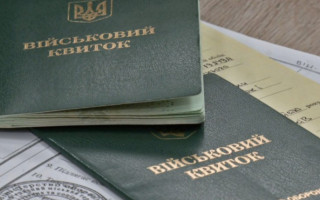 У ТЦК нагадали, що юнаки у 17 років мають стати на військовий облік
