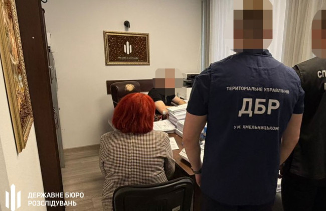 «Бумажная мобилизация»: ГБР подозревает сотрудников ТЦК в массовых изменениях статусов военнообязанных
