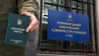 ТЦК мобилизовал студента до 25 лет без рассмотрения заявления об отсрочке: суд признал призыв незаконным