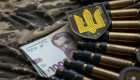 Військовий збір повністю спрямують на зарплати військовослужбовців: до запуску механізму залишився один крок