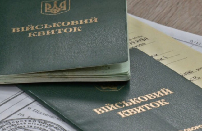 В ТЦК напомнили, что юноши в 17 лет должны стать на воинский учет