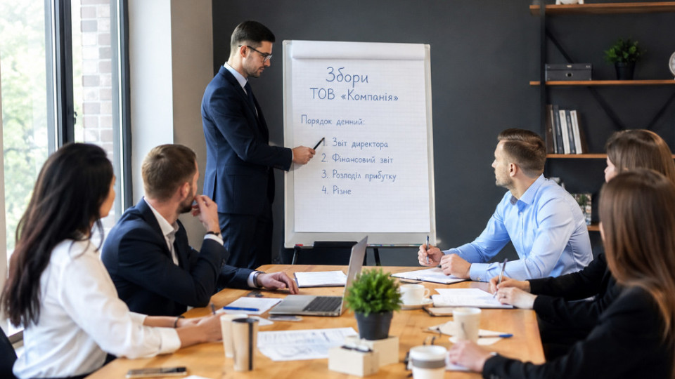 The Supreme Court Delineated the Right to Convene LLC Meetings and the Right to Include Items on the Agenda