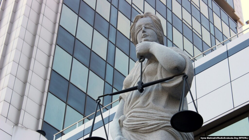 Judges Will Be Required to Disclose Family Ties: Verkhovna Rada Committee Approved New Rules
