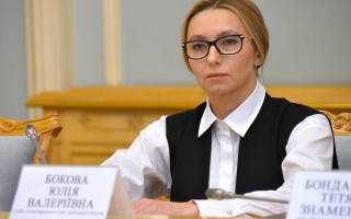 У Вищій раді правосуддя відреагували на втручання у діяльність судді від імені члена ВРП Юлії Бокової