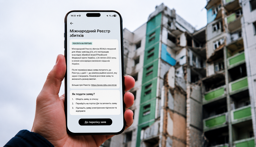 Ukrainians Can Record Losses for Lost Education, Medical Care, and Moral Damage