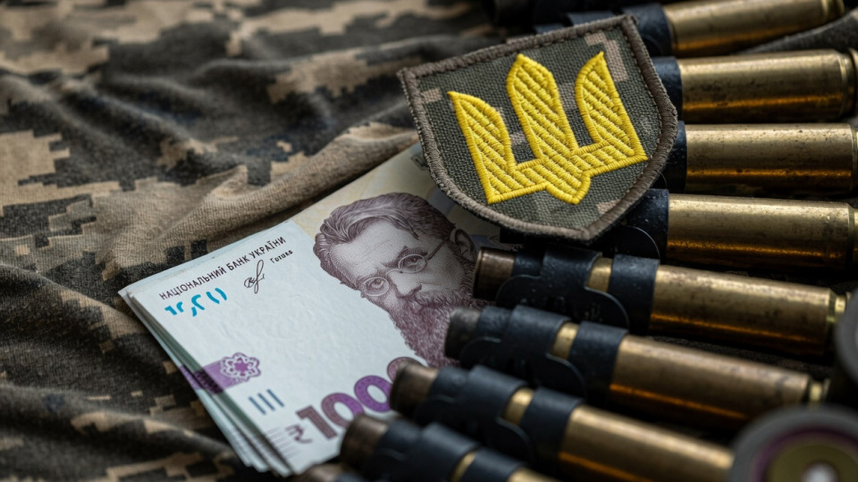 Military tax will be fully directed to servicemen's salaries: one step left to launch the mechanism
