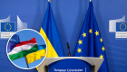 Венгрия сняла 17-месячное вето на переговоры о вступлении Украины в ЕС: что известно