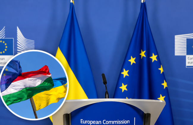 Венгрия сняла 17-месячное вето на переговоры о вступлении Украины в ЕС: что известно
