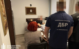 «Паперова мобілізація»: ДБР підозрює працівників ТЦК у масових змінах статусів військовозобов’язаних