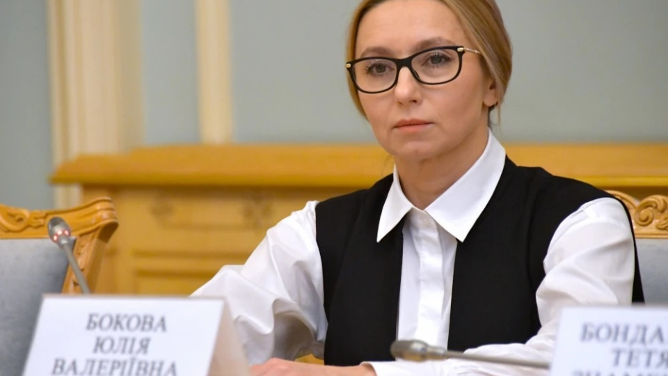 The High Council of Justice responded to interference in the activities of a judge on behalf of HCoJ member Yuliia Bokova