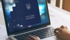 «Сгорит» ли страховой стаж, если бумажную трудовую книжку не оцифровать до 10 июня
