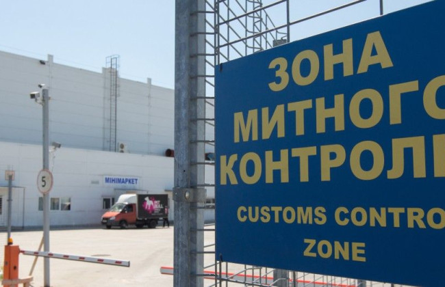 Украина запускает упрощенное таможенное оформление товаров и переходит к цифровой таможне без очередей и бумажной волокиты