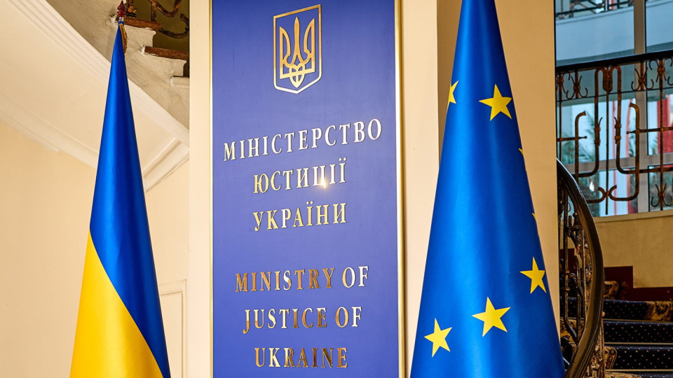 Court terminated the activities of the "Rus" party – its property and assets will be transferred to the state