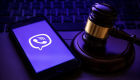 Подружжя пенсіонерів адмініструвало Viber-групу про пересування ТЦК: суд виніс вирок