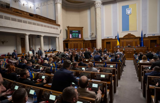 Судебные решения могут закрыть в реестре на год: Рада поставила на паузу спорную реформу