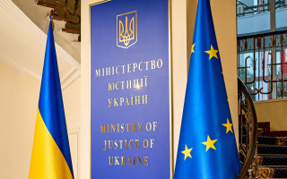 Суд прекратил деятельность партии «Русь» — её имущество и активы передадут государству