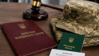 Кандидата наук мобілізували до саперного підрозділу — чому суд не встановив права на відстрочку