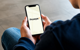 В работе Резерв+ произошел сбой: электронные военно-учетные документы временно недоступны