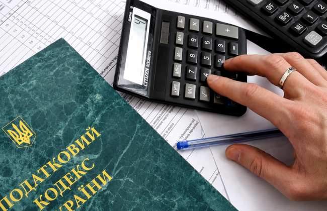 Иностранная компания под контролем украинца: за что могут наложить штраф после уведомления банка