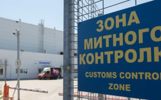 Украина запускает упрощенное таможенное оформление товаров и переходит к цифровой таможне без очередей и бумажной волокиты