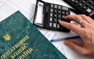 Иностранная компания под контролем украинца: за что могут наложить штраф после уведомления банка