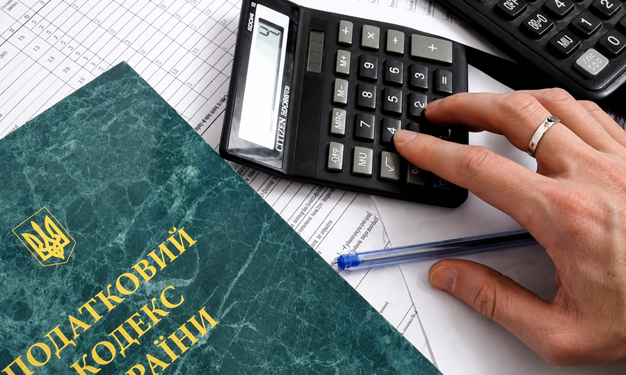 Foreign company controlled by a Ukrainian: what fines may be imposed after the bank's notification