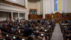 Судебные решения могут закрыть в реестре на год: Рада поставила на паузу спорную реформу