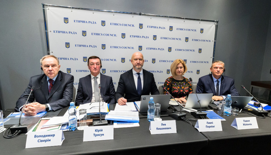 Competition for the position of a member of the HCJ under the quota of the Congress of representatives of legal universities: 11 candidates admitted to interviews