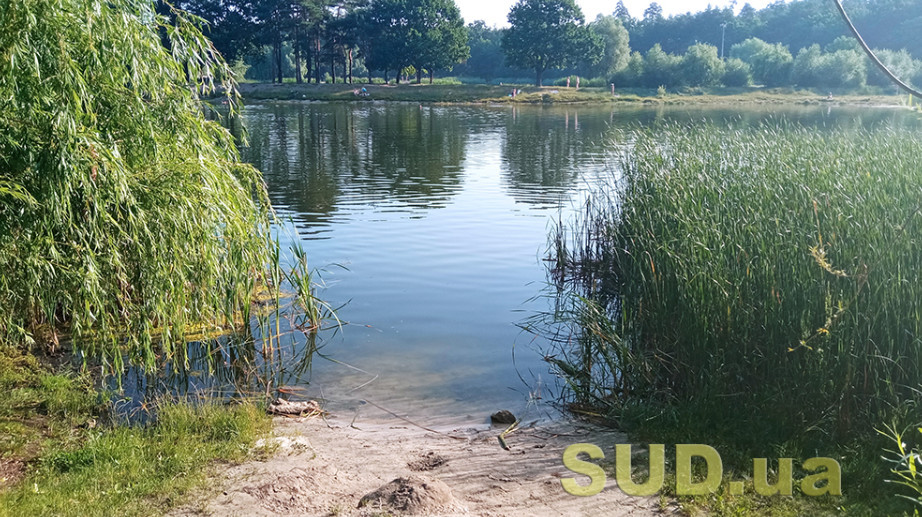 Beaches with Unsafe Water for Swimming Named in Kyiv