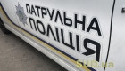 В Днепре мужчина бросил гранату в сторону полицейских: есть погибший и раненые
